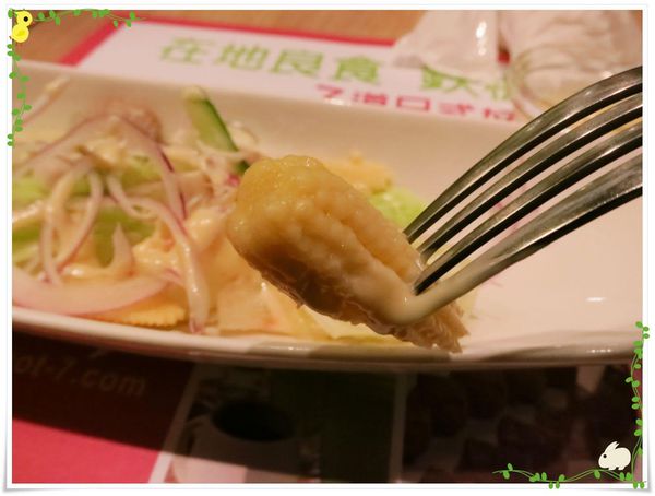 台北-HOT 7-王品集團平價鐵板燒-和風鮮蔬沙拉米叔叔