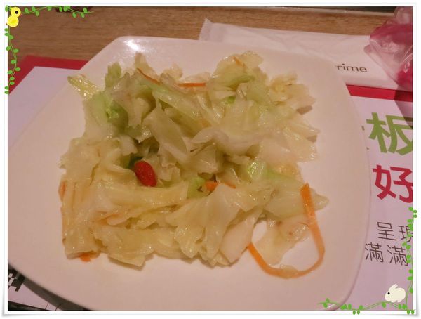 台北-HOT 7-王品集團平價鐵板燒-清炒鮮蔬