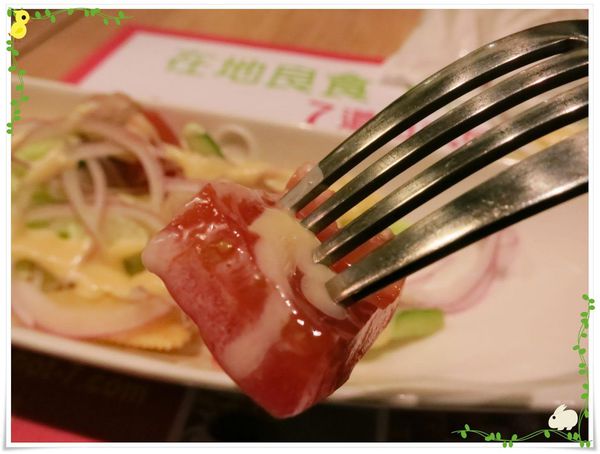 台北-HOT 7-王品集團平價鐵板燒-和風鮮蔬沙拉蕃茄