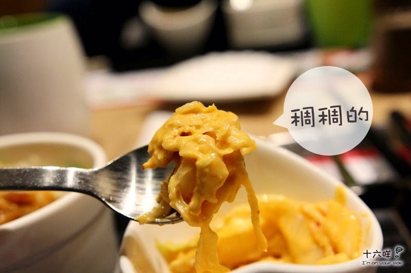 hot 7 新鐵板料理：台北中山區 王品Hot7新日式鐵板燒料理