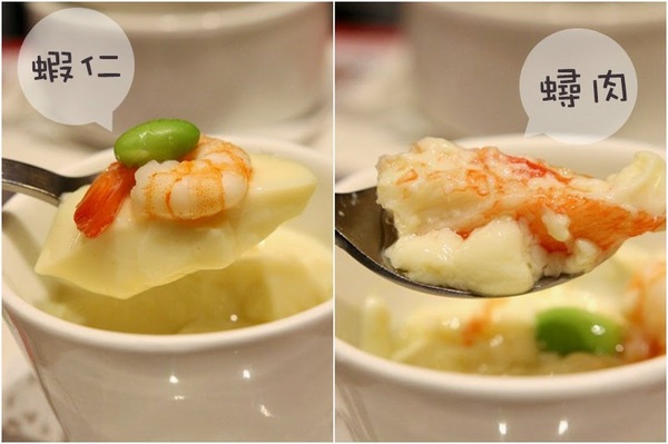 hot 7 新鐵板料理：台北中山區 王品Hot7新日式鐵板燒料理