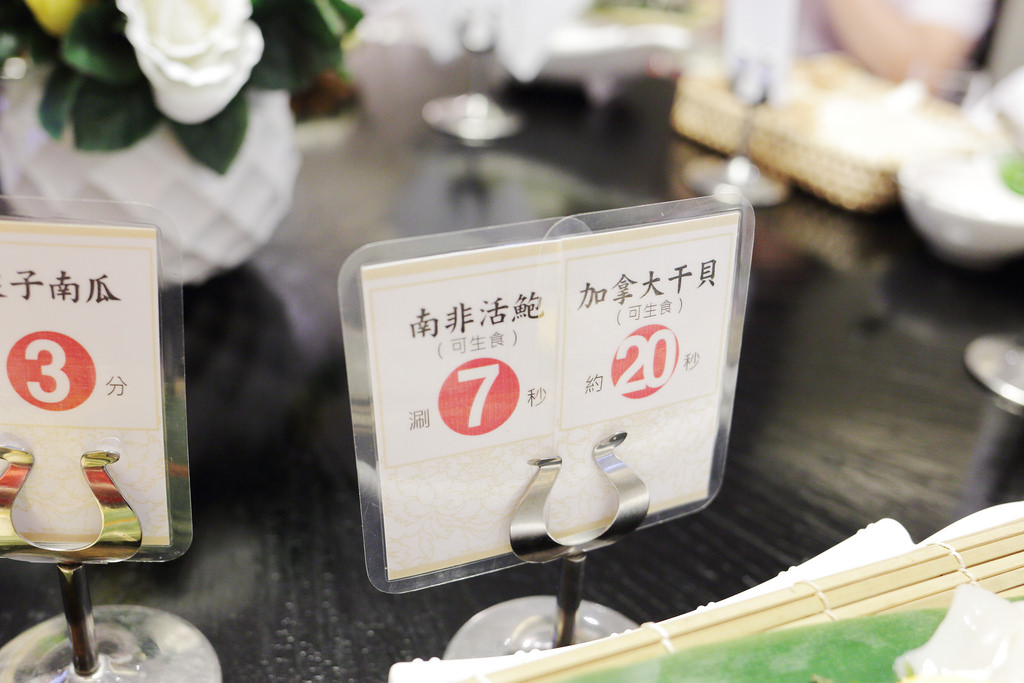 2014 Mom in law's bday036