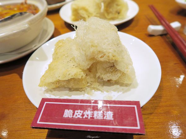 養心茶樓蔬食飲茶：台北 捷運松江南京站 養心茶樓~純手工製作美味素食餐點