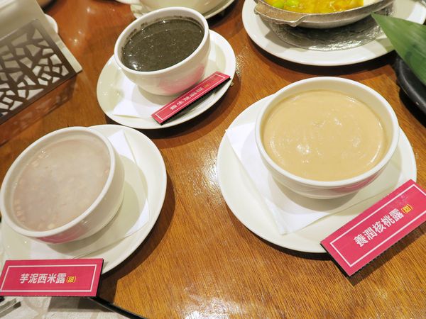 養心茶樓蔬食飲茶：台北 捷運松江南京站 養心茶樓~純手工製作美味素食餐點