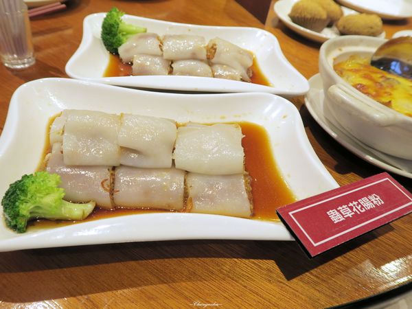 養心茶樓蔬食飲茶：台北 捷運松江南京站 養心茶樓~純手工製作美味素食餐點