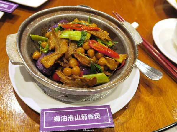 養心茶樓蔬食飲茶：台北 捷運松江南京站 養心茶樓~純手工製作美味素食餐點