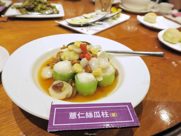 養心茶樓蔬食飲茶：台北 捷運松江南京站 養心茶樓~純手工製作美味素食餐點