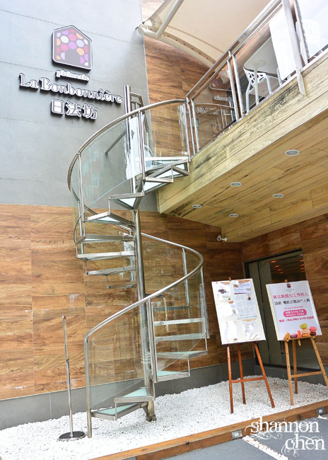 日法坊 La Bonbonnière:*美食*日法坊 La Bonbonniere*蛋糕捲新品試吃體驗,真材實料美味吃的到!