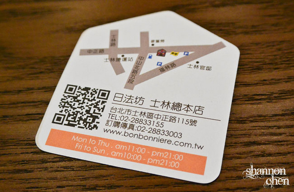 日法坊 La Bonbonnière:*美食*日法坊 La Bonbonniere*蛋糕捲新品試吃體驗,真材實料美味吃的到!