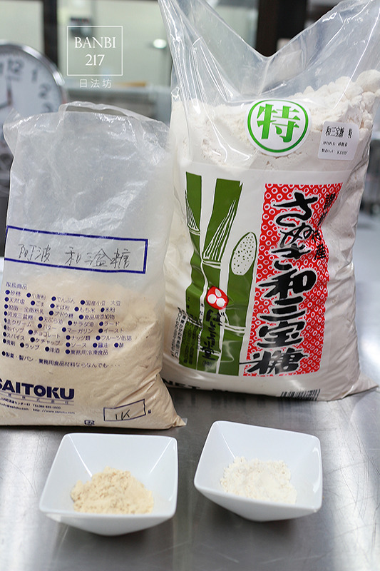 日法坊 La Bonbonnière：日法坊 La Bonbonniere 法式甜點 年輪蛋糕 蛋糕捲 冰淇淋 馬卡龍 麵包 下午茶 (台北捷運士林站)[邀約]