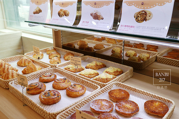 日法坊 La Bonbonnière：日法坊 La Bonbonniere 法式甜點 年輪蛋糕 蛋糕捲 冰淇淋 馬卡龍 麵包 下午茶 (台北捷運士林站)[邀約]