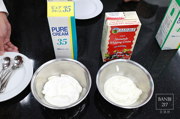 日法坊 La Bonbonnière：日法坊 La Bonbonniere 法式甜點 年輪蛋糕 蛋糕捲 冰淇淋 馬卡龍 麵包 下午茶 (台北捷運士林站)[邀約]