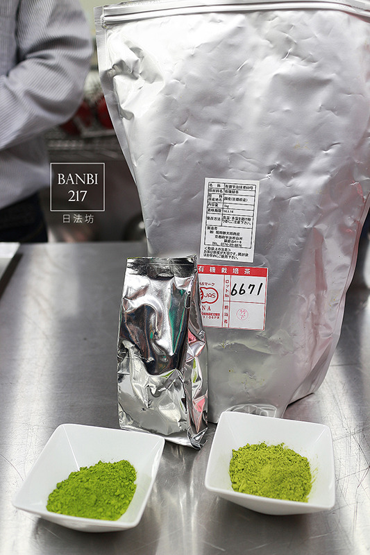 日法坊 La Bonbonnière：日法坊 La Bonbonniere 法式甜點 年輪蛋糕 蛋糕捲 冰淇淋 馬卡龍 麵包 下午茶 (台北捷運士林站)[邀約]