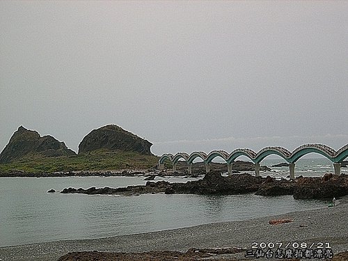 水往上流：開庭遊記(二)~台東2部曲