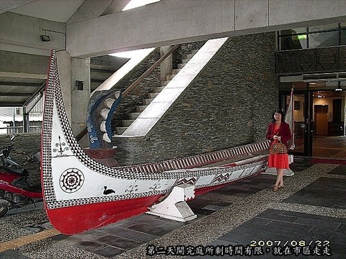 水往上流：開庭遊記(二)~台東2部曲