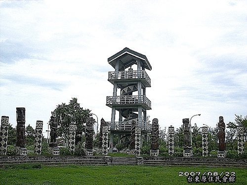 水往上流：開庭遊記(二)~台東2部曲