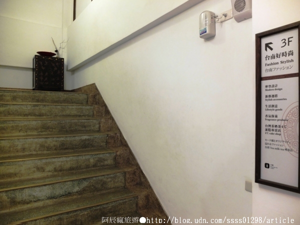 林百貨:【旅行遊記。台南中西區】林百貨。台灣流行時代開啟鈕 逛一個復古、文創、新潮流