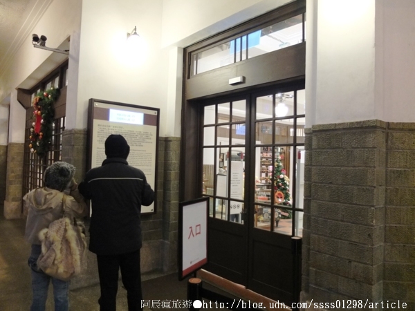 林百貨:【旅行遊記。台南中西區】林百貨。台灣流行時代開啟鈕 逛一個復古、文創、新潮流