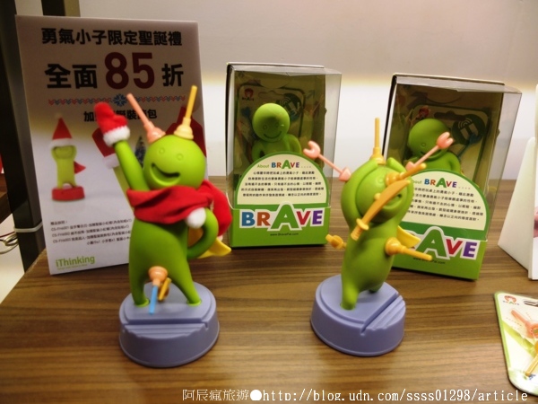 林百貨:【旅行遊記。台南中西區】林百貨。台灣流行時代開啟鈕 逛一個復古、文創、新潮流