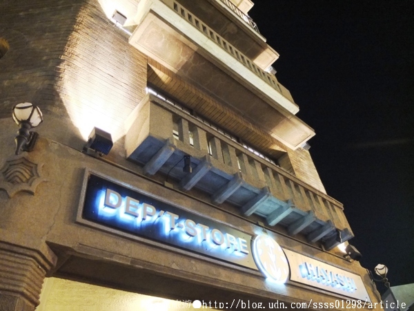 林百貨:【旅行遊記。台南中西區】林百貨。台灣流行時代開啟鈕 逛一個復古、文創、新潮流