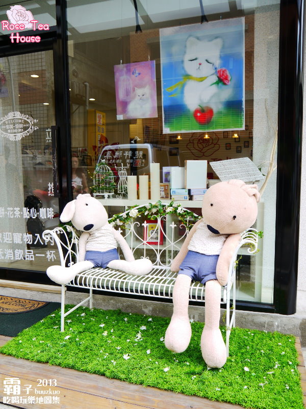 Rose Tea House:Rose Tea House ~ 吃著酥脆鬆餅配著花茶的優雅下午茶時光