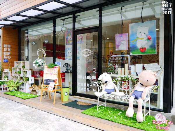 Rose Tea House:Rose Tea House ~ 吃著酥脆鬆餅配著花茶的優雅下午茶時光