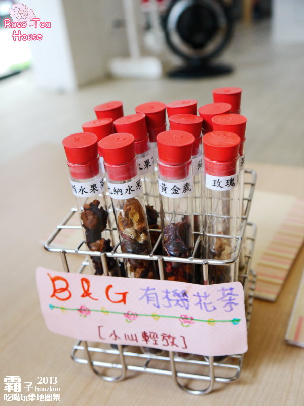 Rose Tea House:Rose Tea House ~ 吃著酥脆鬆餅配著花茶的優雅下午茶時光