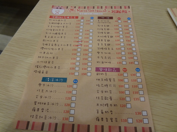 Rose Tea House：1021105[官本金文愛台灣]裝修後首訪Rose Tea House季節水果鬆餅好吃到想唱玫瑰玫瑰我愛妳