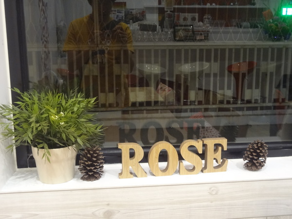 Rose Tea House：1021105[官本金文愛台灣]裝修後首訪Rose Tea House季節水果鬆餅好吃到想唱玫瑰玫瑰我愛妳