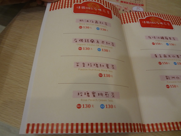 Rose Tea House：1021105[官本金文愛台灣]裝修後首訪Rose Tea House季節水果鬆餅好吃到想唱玫瑰玫瑰我愛妳