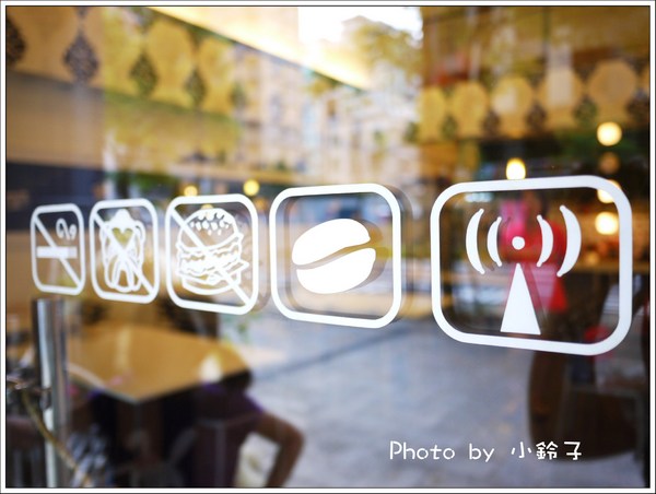 米拉佐cofe':三峽「米拉佐cofe'」兩個爸爸的溫暖花坊」