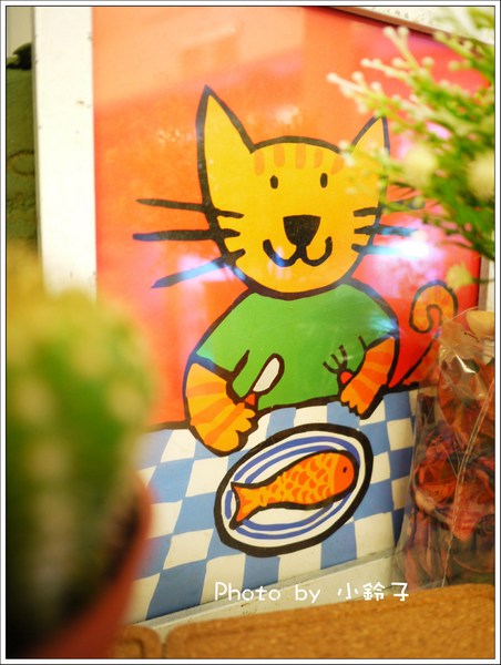 米拉佐cofe':三峽「米拉佐cofe'」兩個爸爸的溫暖花坊」