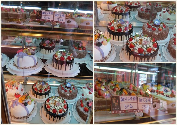 京典專業烘焙:不只好看也好吃的造型生日蛋糕【中壢/京典專業烘焙】