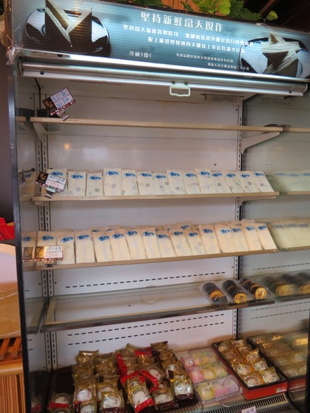 京典專業烘焙:不只好看也好吃的造型生日蛋糕【中壢/京典專業烘焙】