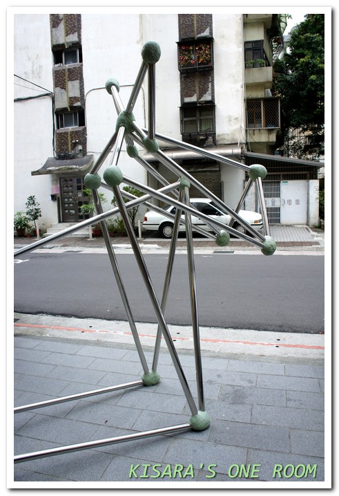 粉樂町2014(VERY FUN PARK):就讓我們擁抱吧!粉樂町2014