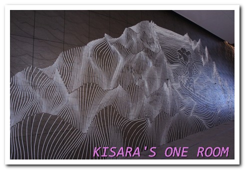 粉樂町2014(VERY FUN PARK):就讓我們擁抱吧!粉樂町2014