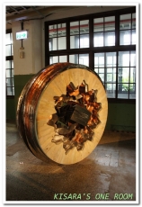 粉樂町2014(VERY FUN PARK):就讓我們擁抱吧!粉樂町2014