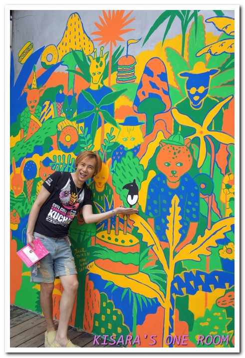 粉樂町2014(VERY FUN PARK):就讓我們擁抱吧!粉樂町2014