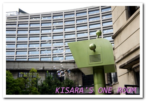 粉樂町2014(VERY FUN PARK):就讓我們擁抱吧!粉樂町2014