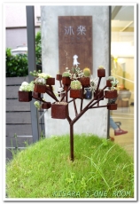 粉樂町2014(VERY FUN PARK):就讓我們擁抱吧!粉樂町2014