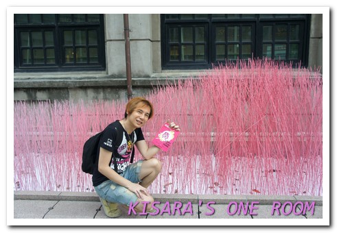 粉樂町2014(VERY FUN PARK):就讓我們擁抱吧!粉樂町2014