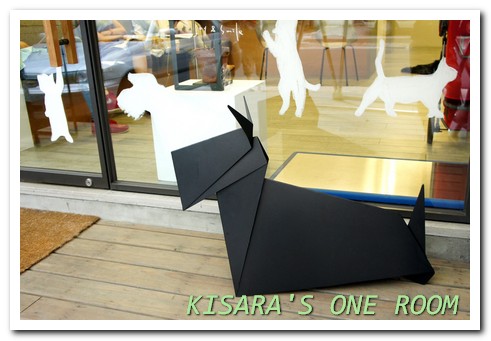 粉樂町2014(VERY FUN PARK):就讓我們擁抱吧!粉樂町2014