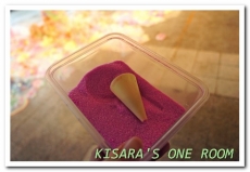 粉樂町2014(VERY FUN PARK):就讓我們擁抱吧!粉樂町2014