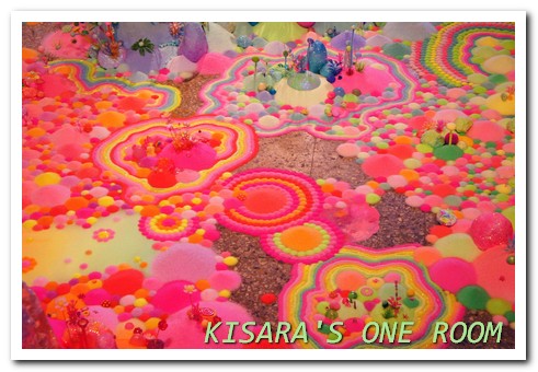 粉樂町2014(VERY FUN PARK):就讓我們擁抱吧!粉樂町2014