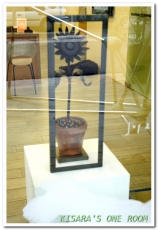 粉樂町2014(VERY FUN PARK):就讓我們擁抱吧!粉樂町2014