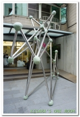 粉樂町2014(VERY FUN PARK):就讓我們擁抱吧!粉樂町2014