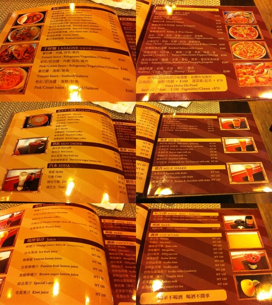 布宜諾餐廳：【星羽愛美食-台中】約會聚餐的美味西班牙料理~布宜諾餐廳。