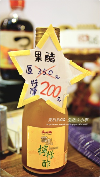 筷鍋:【食記/台北市】偶像劇景點~高格調的裝潢..平價的刷刷鍋