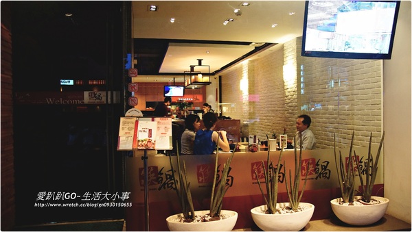 筷鍋:【食記/台北市】偶像劇景點~高格調的裝潢..平價的刷刷鍋