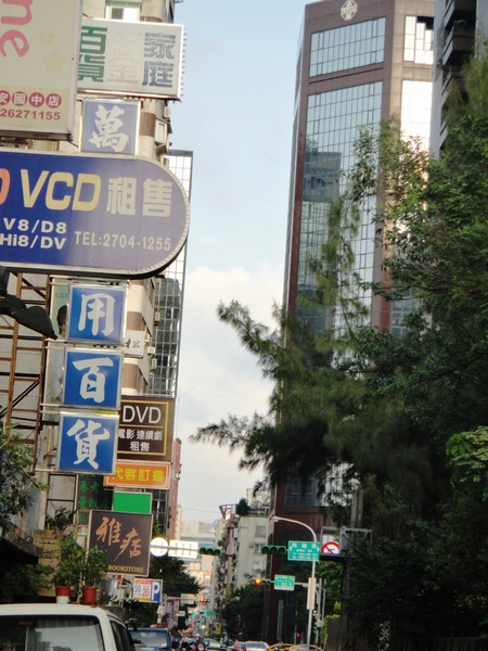 雅痞Art Reading Cafe：心靈的饗宴在『雅痞Art Reading Cafe』